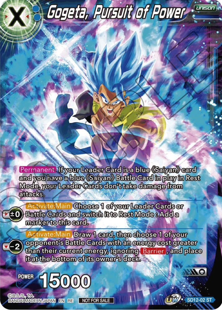 Gogeta, Pursuit of Power (Championship Selection Pack 2023 Vol.2) (Silver Foil) (SD12-02) [Tournament Promotion Cards]