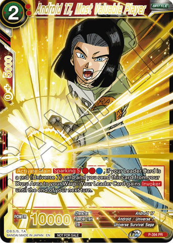 Android 17, Most Valuable Player (Alt. Art Card Set 2023 Vol. 2) (P-394) [Tournament Promotion Cards]