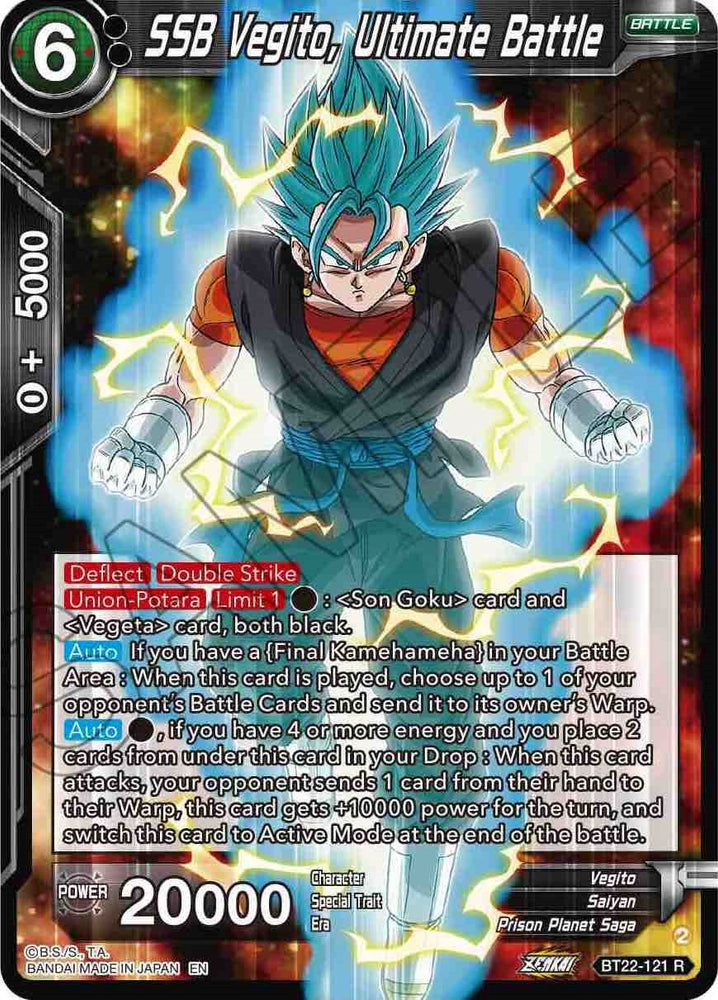 SSB Vegito, Ultimate Battle (BT22-121) [Critical Blow]