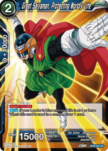 Great Saiyaman, Protecting Worldly Life (BT22-041) [Critical Blow]