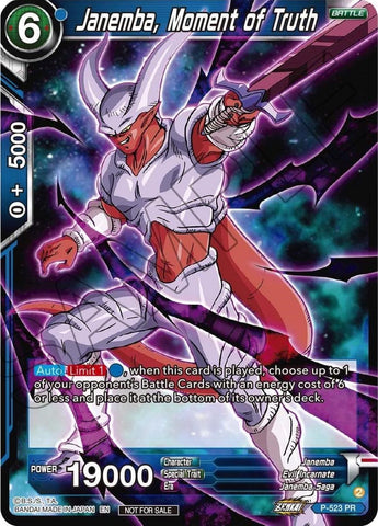 Janemba, Moment of Truth (Zenkai Series Tournament Pack Vol.5) (P-523) [Tournament Promotion Cards]