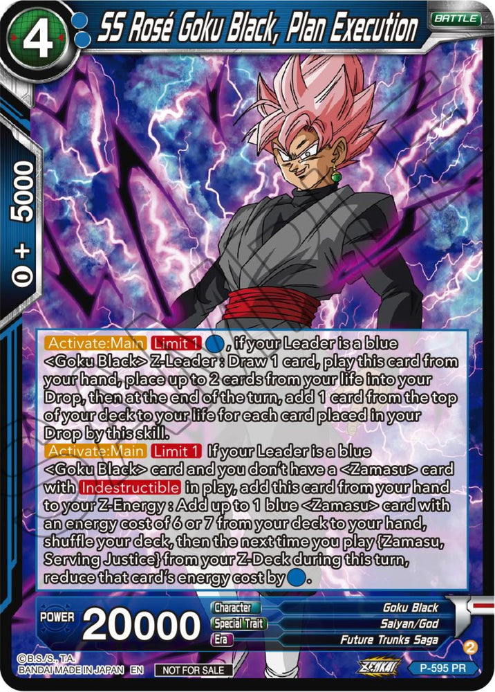 SS Rose Goku Black, Plan Execution (Deluxe Pack 2024 Vol.1) (P-595) [Promotion Cards]