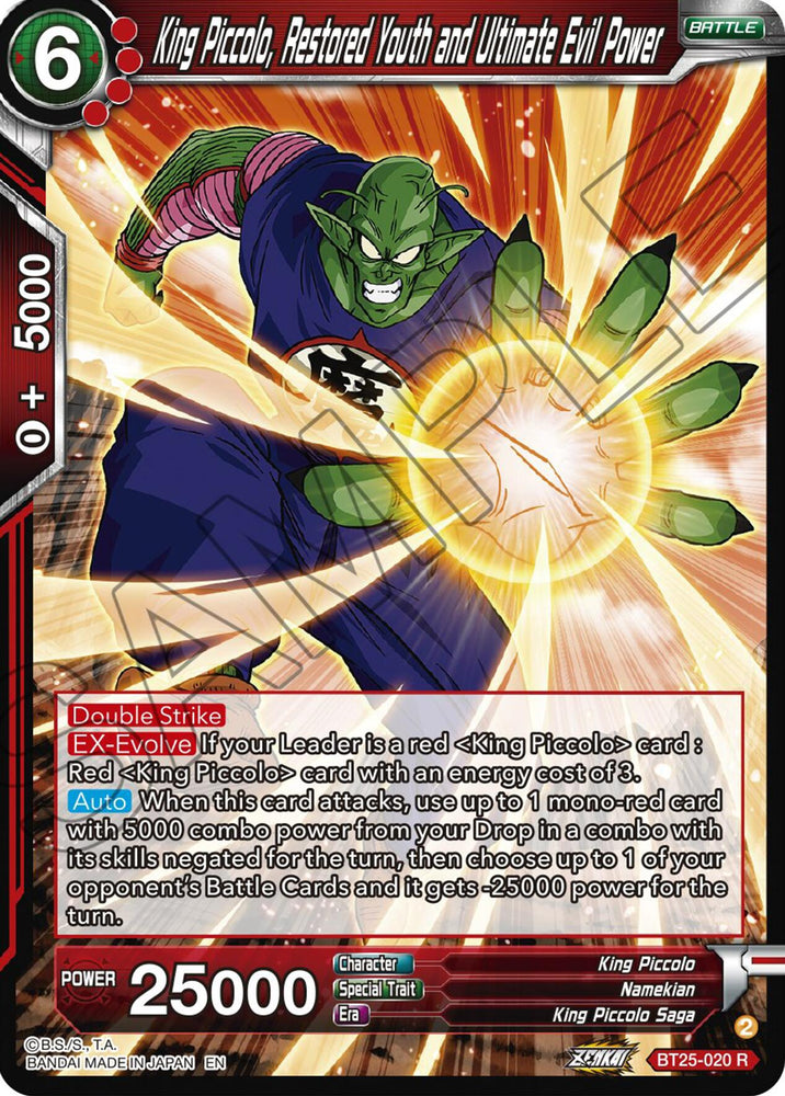 King Piccolo, Restored Youth and Ultimate Evil Power (BT25-020) [Legend of the Dragon Balls]