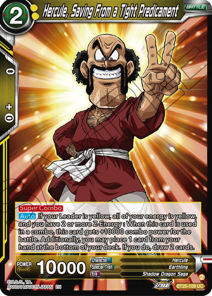 Hercule, Saving From a Tight Predicament (BT25-109 UC) [Legend of the Dragon Balls]