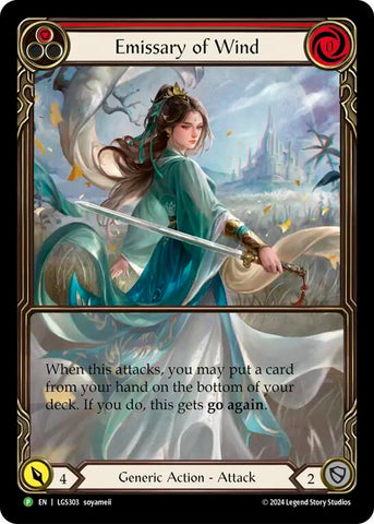 Emissary of Wind [LGS303] (Promo)  Rainbow Foil