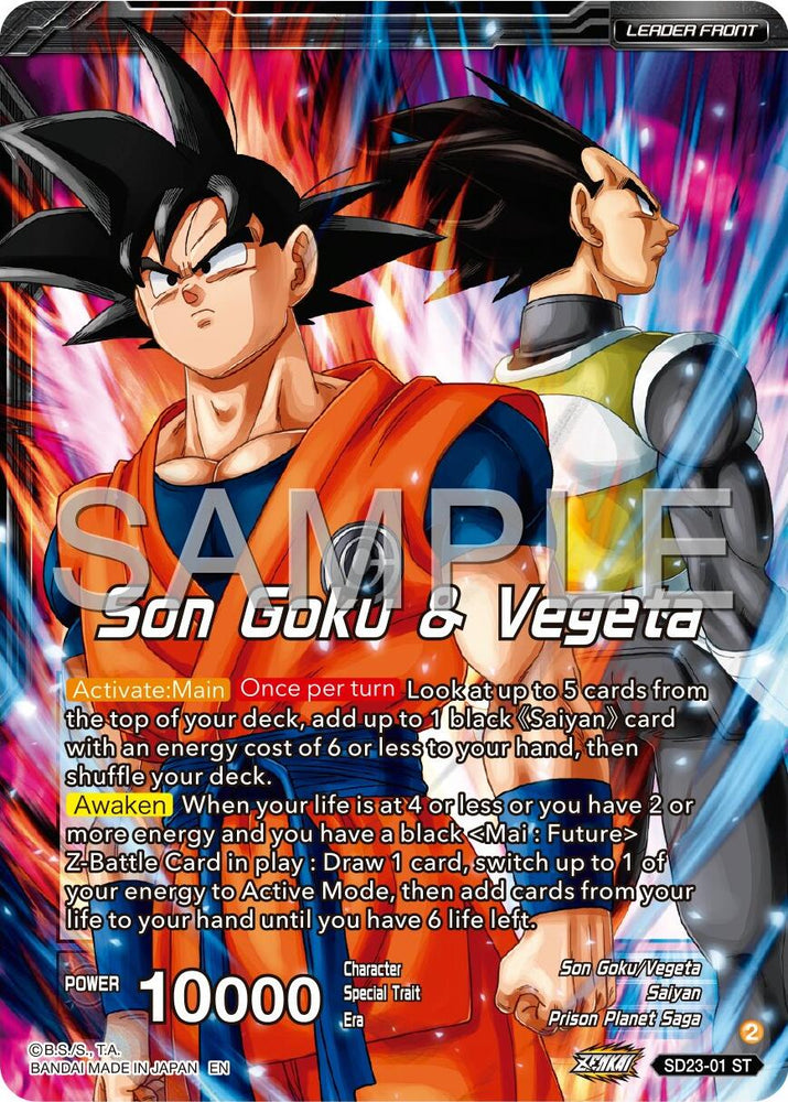 Son Goku & Vegeta // SSB Vegito, Shining Warrior (SD23-01) [Premium 7th Anniversary Box 2024]