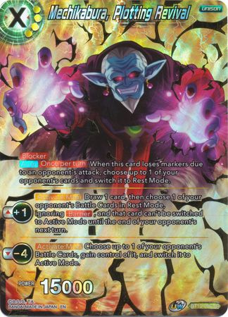 Mechikabura, Plotting Revival (BT10-096) [Rise of the Unison Warrior 2nd Edition]