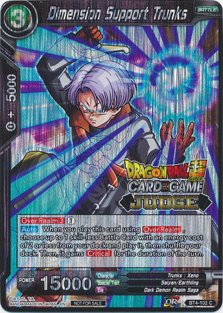 Dimension Support Trunks (BT4-102) [Judge Promotion Cards]