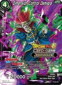 Dimension Control Demigra (P-048) [Judge Promotion Cards]