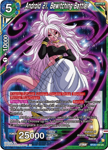 Android 21 // Android 21, the Nature of Evil Power Absorbed, Dragon Ball  Super