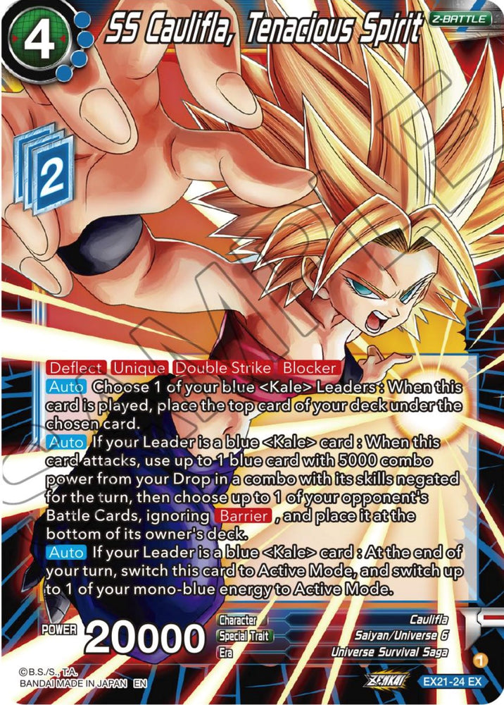 SS Caulifla, Tenacious Spirit (EX21-24) [5th Anniversary Set]