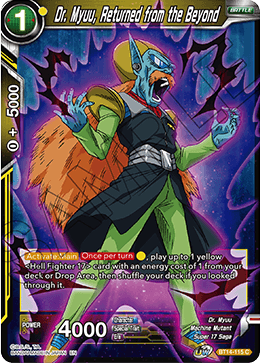 Dr. Myuu, Returned from the Beyond (BT14-115) [Cross Spirits]