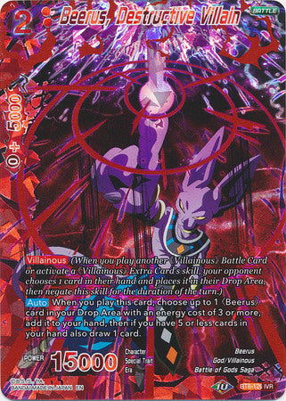 Beerus, Destructive Villain (BT8-126) [Malicious Machinations]