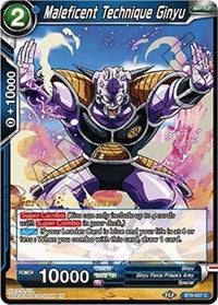 Maleficent Technique Ginyu (BT8-037_PR) [Malicious Machinations Prerelease Promos]