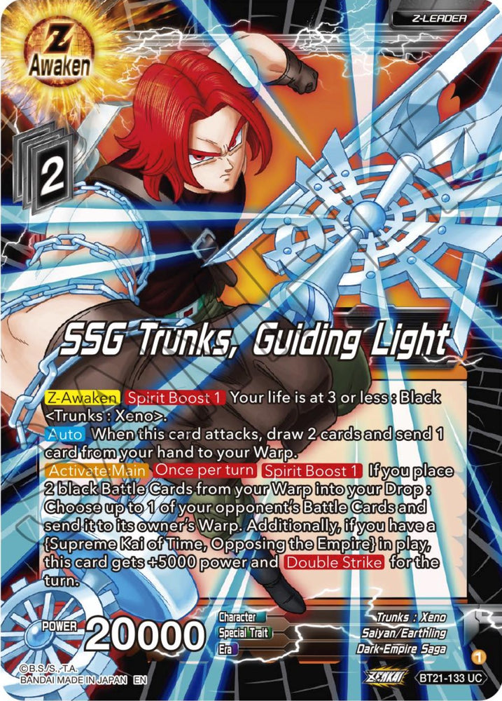 SSG Trunks, Guiding Light (BT21-133) [Wild Resurgence]