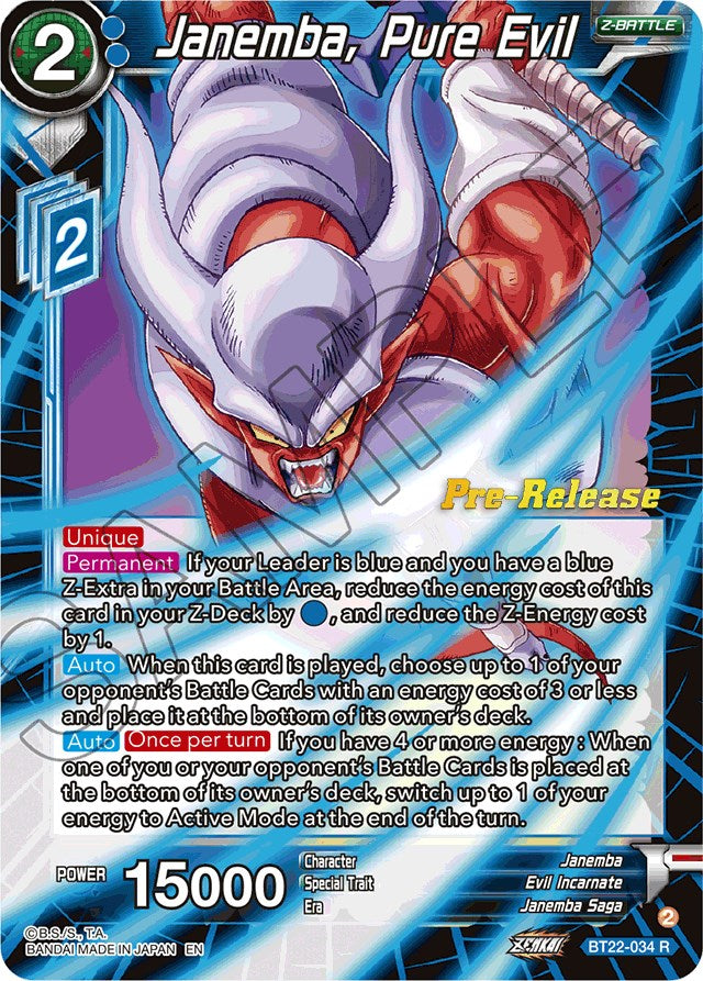 Janemba, Pure Evil (BT22-034) [Critical Blow Prerelease Promos]