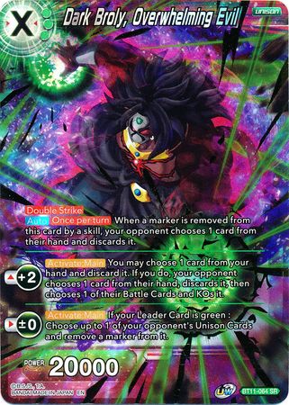 Dark Broly, Overwhelming Evil (BT11-064) [Vermilion Bloodline]