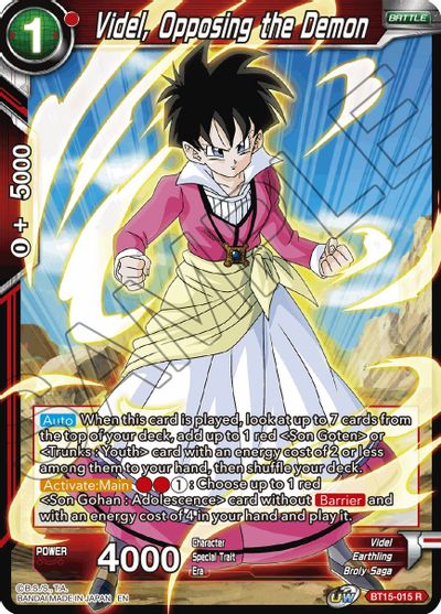 Videl, Opposing the Demon (BT15-015) [Saiyan Showdown]