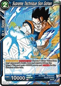 Supreme Technique Son Gohan (BT8-027_PR) [Malicious Machinations Prerelease Promos]