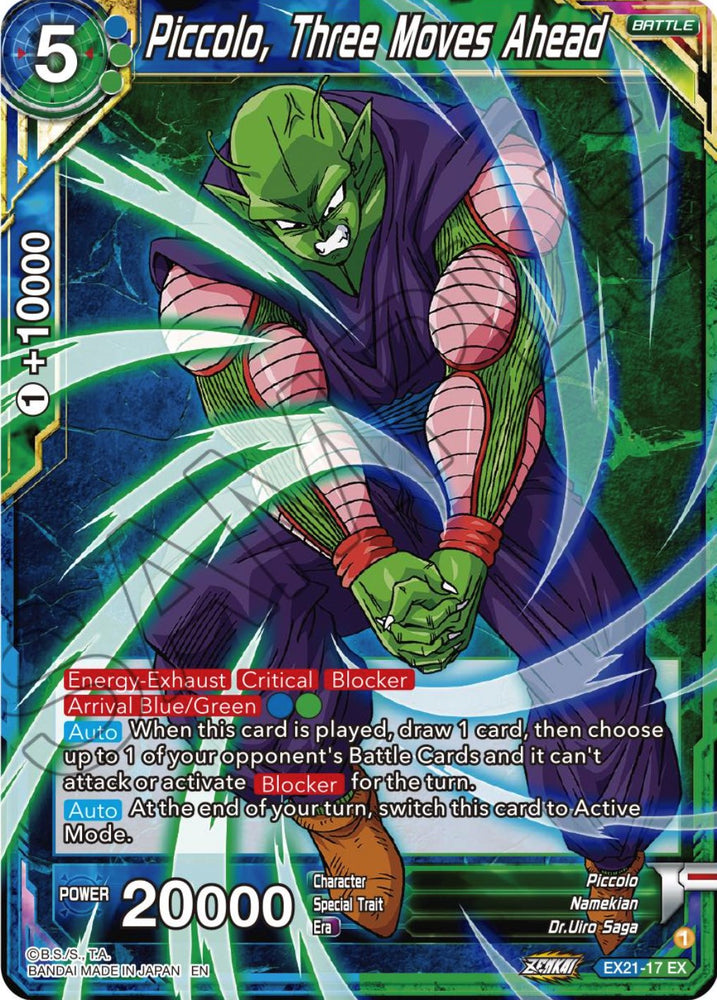 Piccolo, Three Moves Ahead (EX21-17) [5th Anniversary Set]