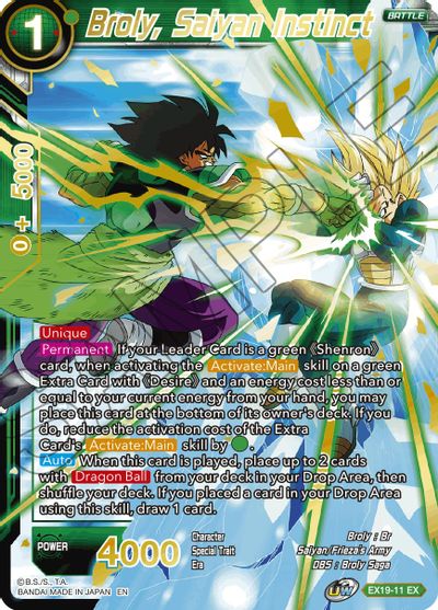 Broly, Saiyan Instinct (EX19-11) [Special Anniversary Set 2021]