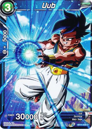 Uub (BT11-039) [Vermilion Bloodline 2nd Edition]