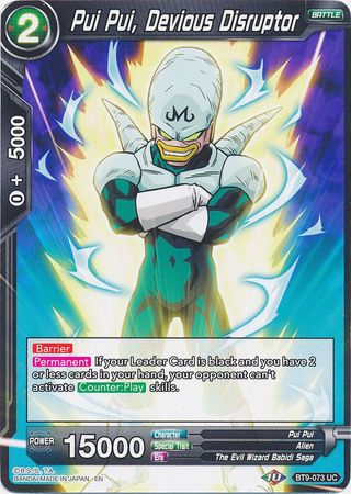 Pui Pui, Devious Disruptor (BT9-073) [Universal Onslaught]