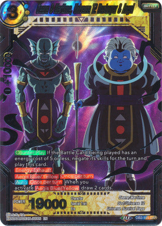 Geene & Martinne, Universe 12 Destroyer & Angel (DB2-169) [Divine Multiverse]