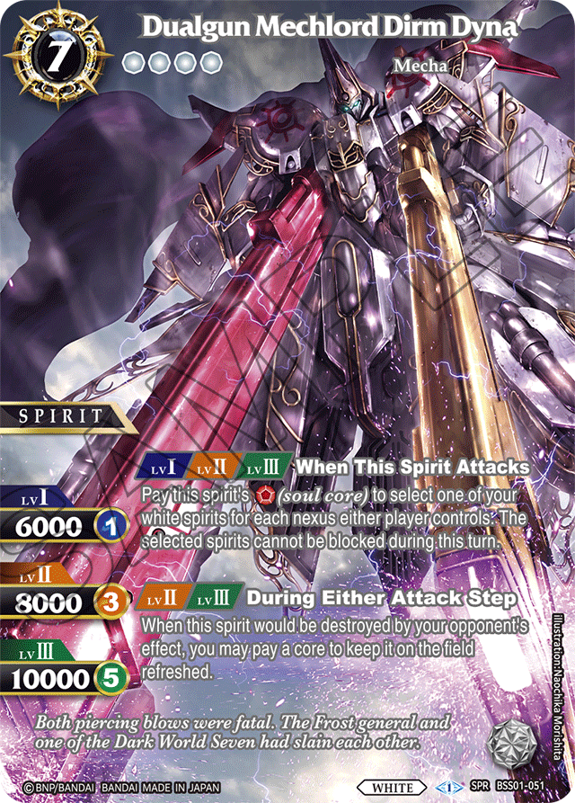 Dualgun Mechlord Dirm Dyna (SPR) (BSS01-051) [Dawn of History]