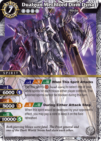 Dualgun Mechlord Dirm Dyna (BSS01-051) [Dawn of History]