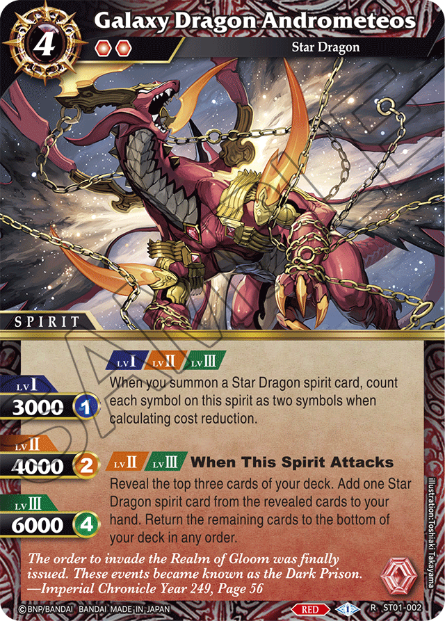 Galaxy Dragon Andrometeos (ST01-002) [Dragon Onslaught]