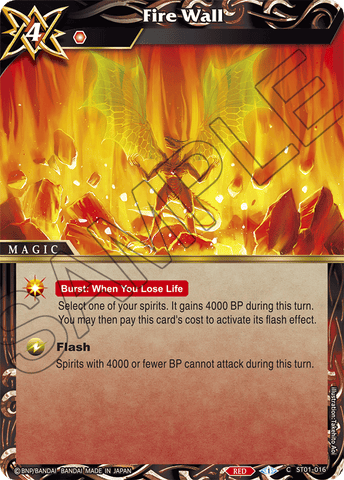 Fire Wall (ST01-016) [Dragon Onslaught]