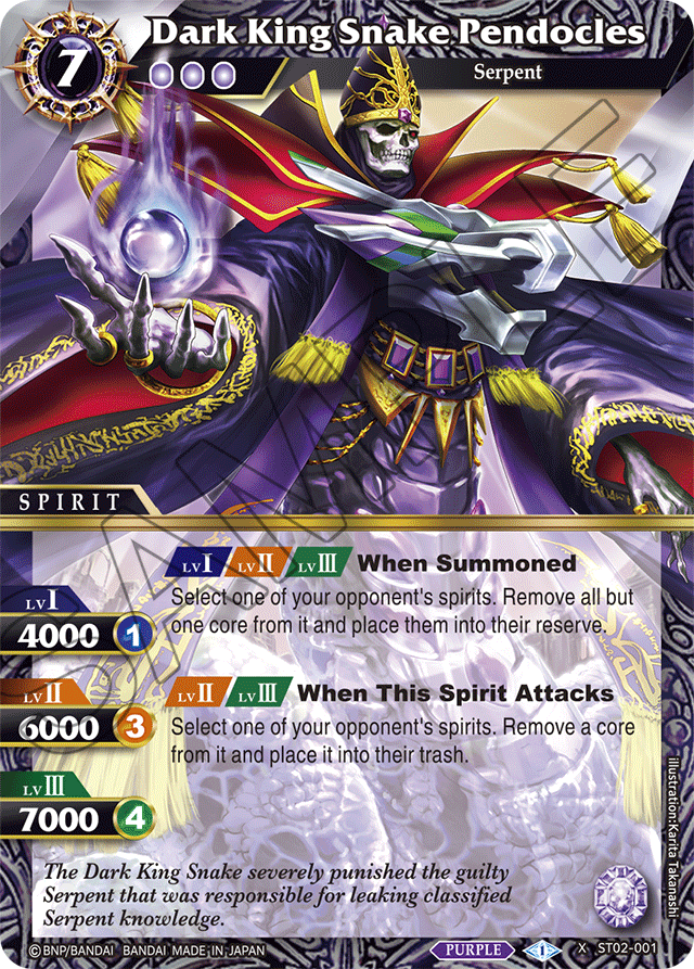 Dark King Snake Pendocles (ST02-001) [Call of the Curse]