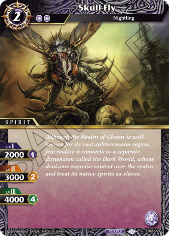 Skull Fly (ST02-009) [Call of the Curse]