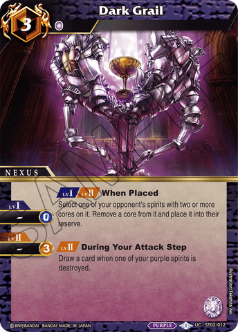 Dark Grail (ST02-012) [Call of the Curse]