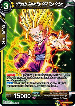 Ultimate Potential SS2 Son Gohan (Starter Deck - The Crimson Saiyan) (SD5-05) [Colossal Warfare]