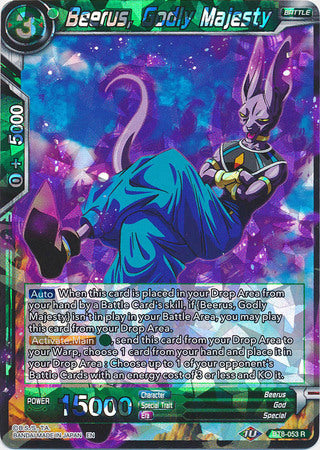 Beerus, Godly Majesty (BT8-053) [Malicious Machinations]