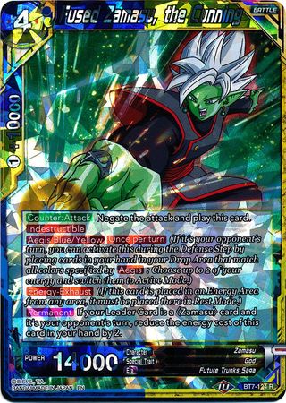 Fused Zamasu, the Cunning (BT7-124) [Assault of the Saiyans]