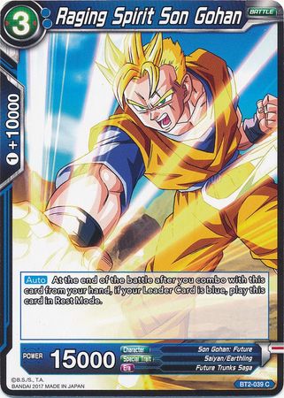 Raging Spirit Son Gohan (BT2-039) [Union Force]