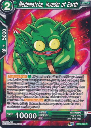 Medamatcha, Invader of Earth (BT12-063) [Vicious Rejuvenation]