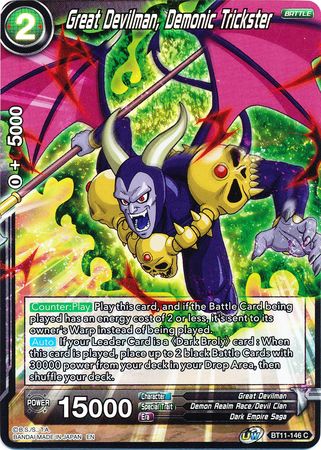 Great Devilman, Demonic Trickster (BT11-146) [Vermilion Bloodline]