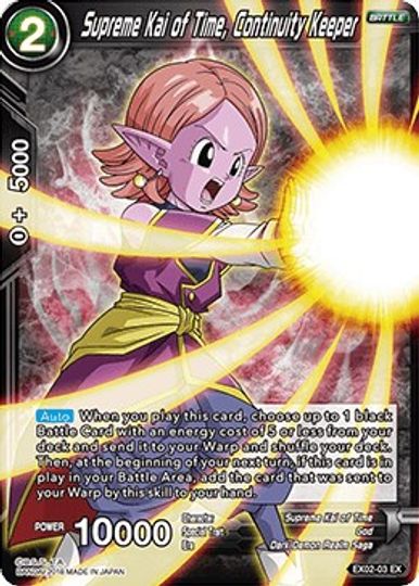 Supreme Kai of Time, Continuity Keeper (EX02-03) [Dark Demon's Villains]