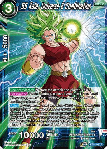 SS Kale, Universe 6 Combination (BT15-043) [Saiyan Showdown]