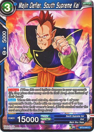 Majin Defier, South Supreme Kai (BT3-040) [Cross Worlds]