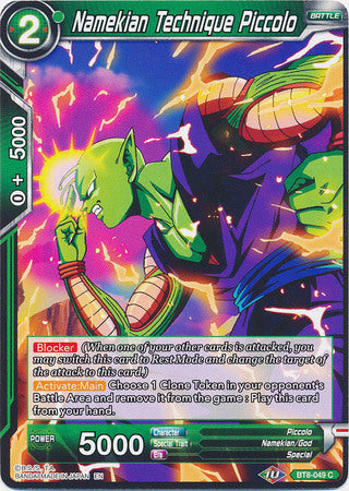 Namekian Technique Piccolo (BT8-049) [Malicious Machinations]